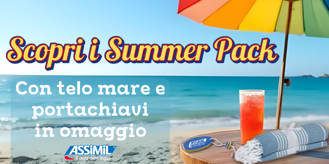 Summer Pack 2025